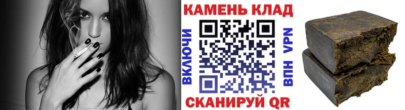 нарко площадка телеграм  Лобня  ГАШ Ice-O-Lator 