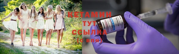 кокаин перу Володарск