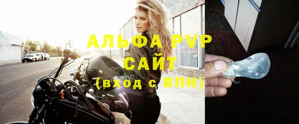 a pvp Верхнеуральск