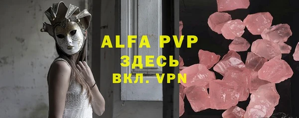 кокаин перу Володарск