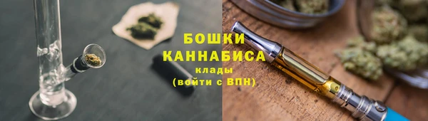 кокаин перу Володарск