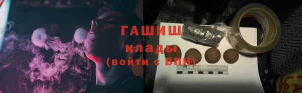 дистиллят марихуана Верея
