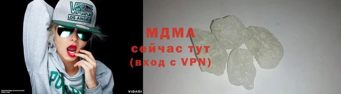 кокаин перу Володарск