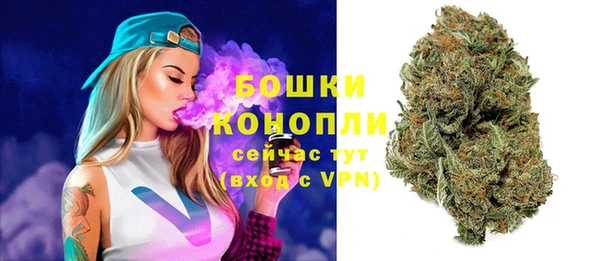 кокаин премиум Волосово