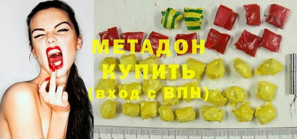 мефедрон VHQ Ханты-Мансийск