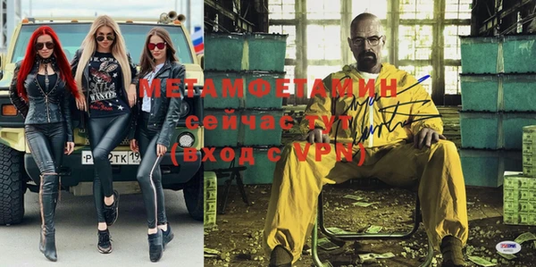 кокаин перу Володарск