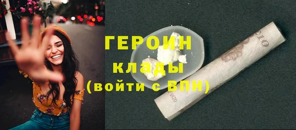 марки lsd Волоколамск
