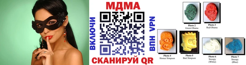 kraken как войти Лобня MDMA Molly