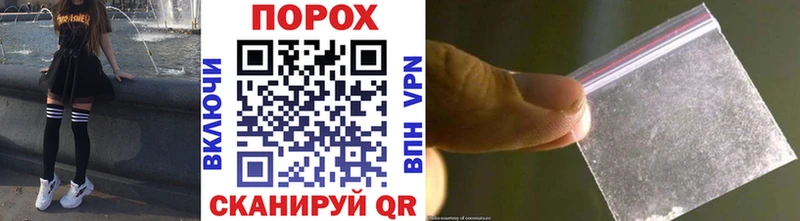 Метамфетамин Декстрометамфетамин 99.9%  Лобня 